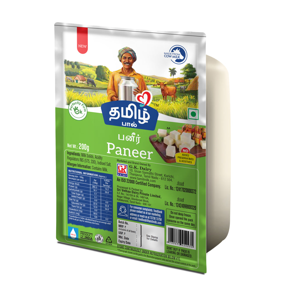Paneer