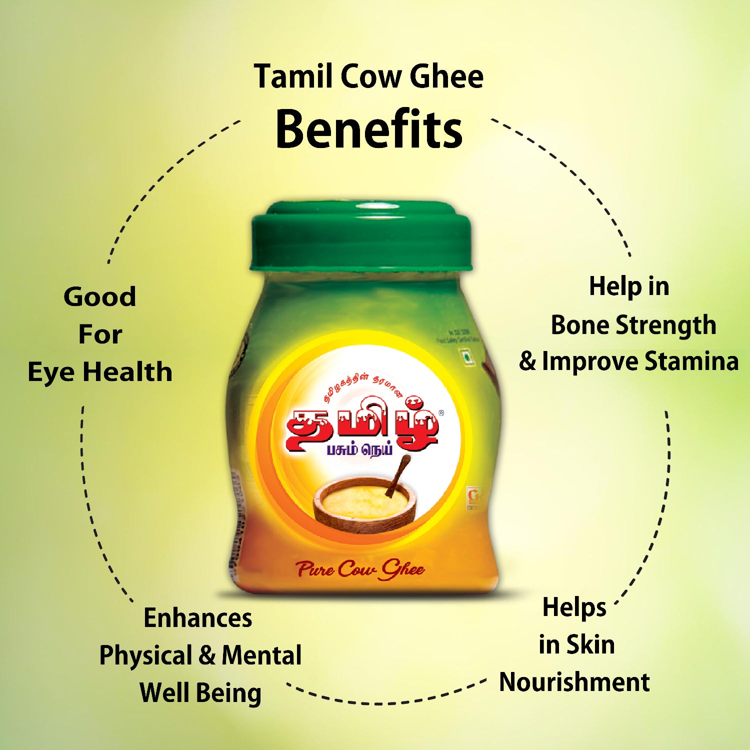 Pure Cow Ghee