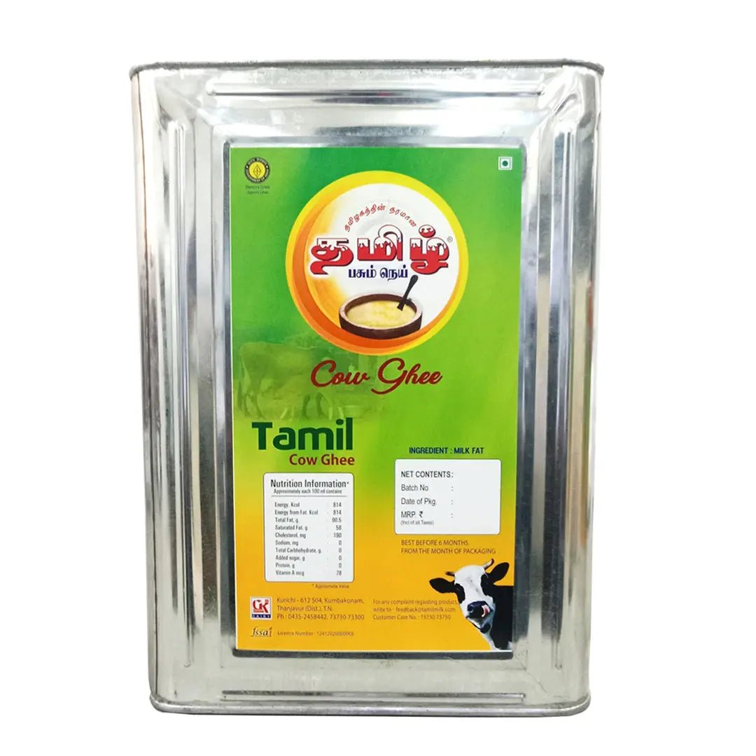 Pure Cow Ghee - GK DAIRY - Tamil Paal