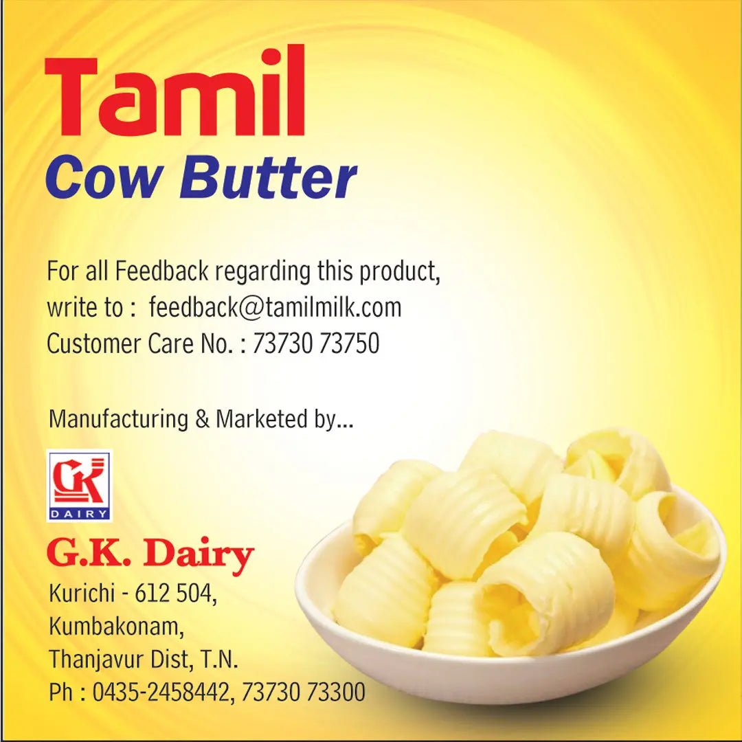 Butter - GK DAIRY - Tamil Paal